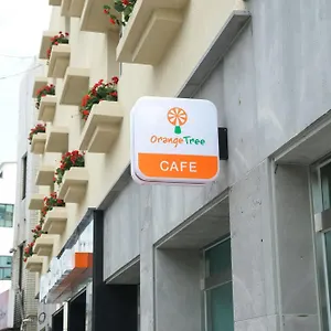 ホテル オレンジ ツリー