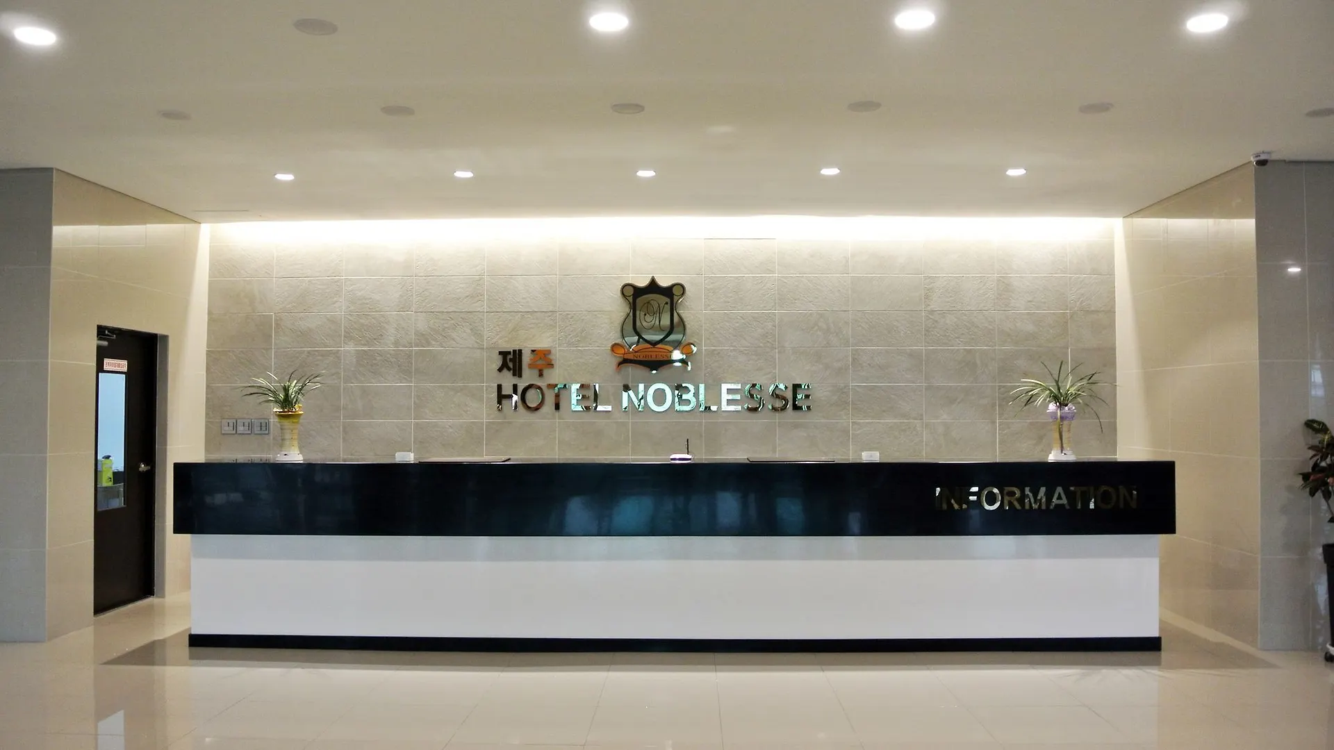Jeju Noblesse Hotel
